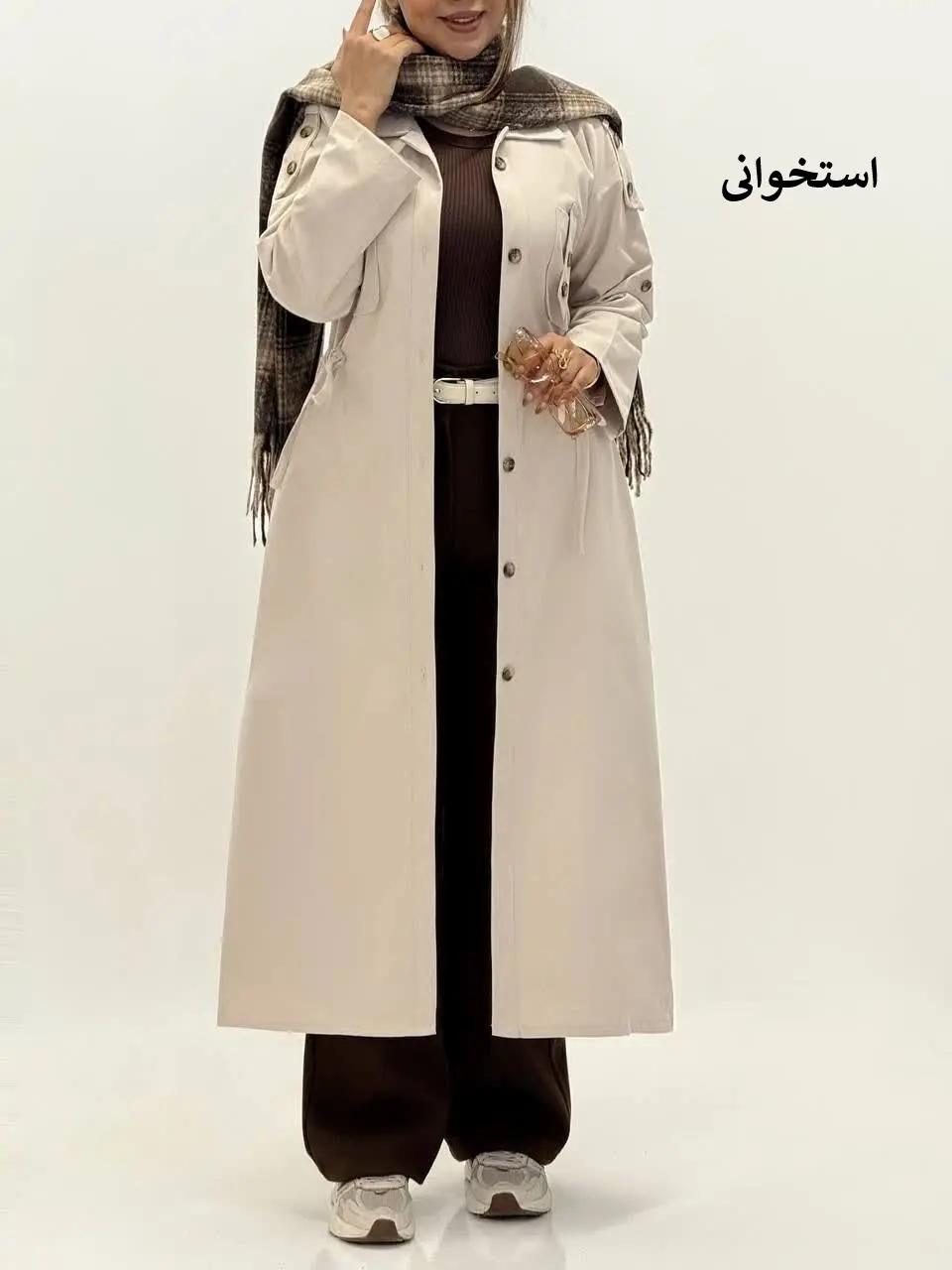 3547-بارونی بلند آلما